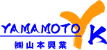 滝沢市・盛岡市の不用品・粗大ゴミ回収なら株式会社山本興業