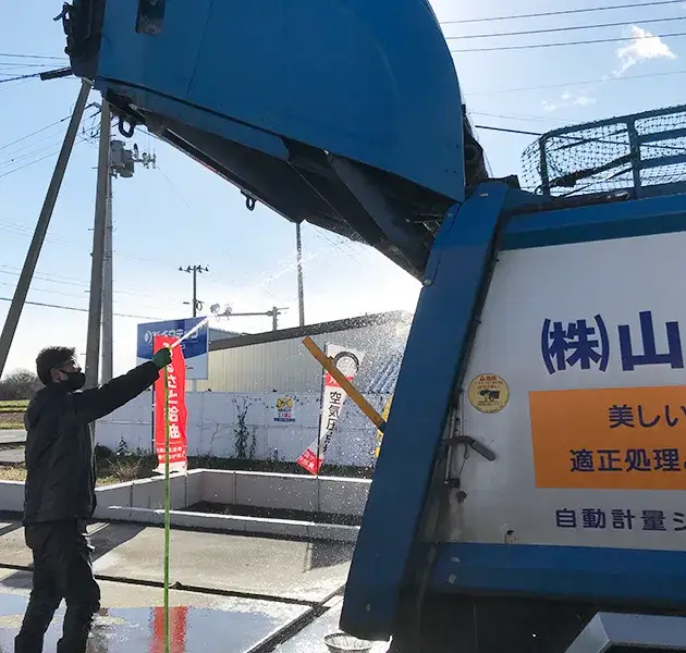 エコドライブと車両管理