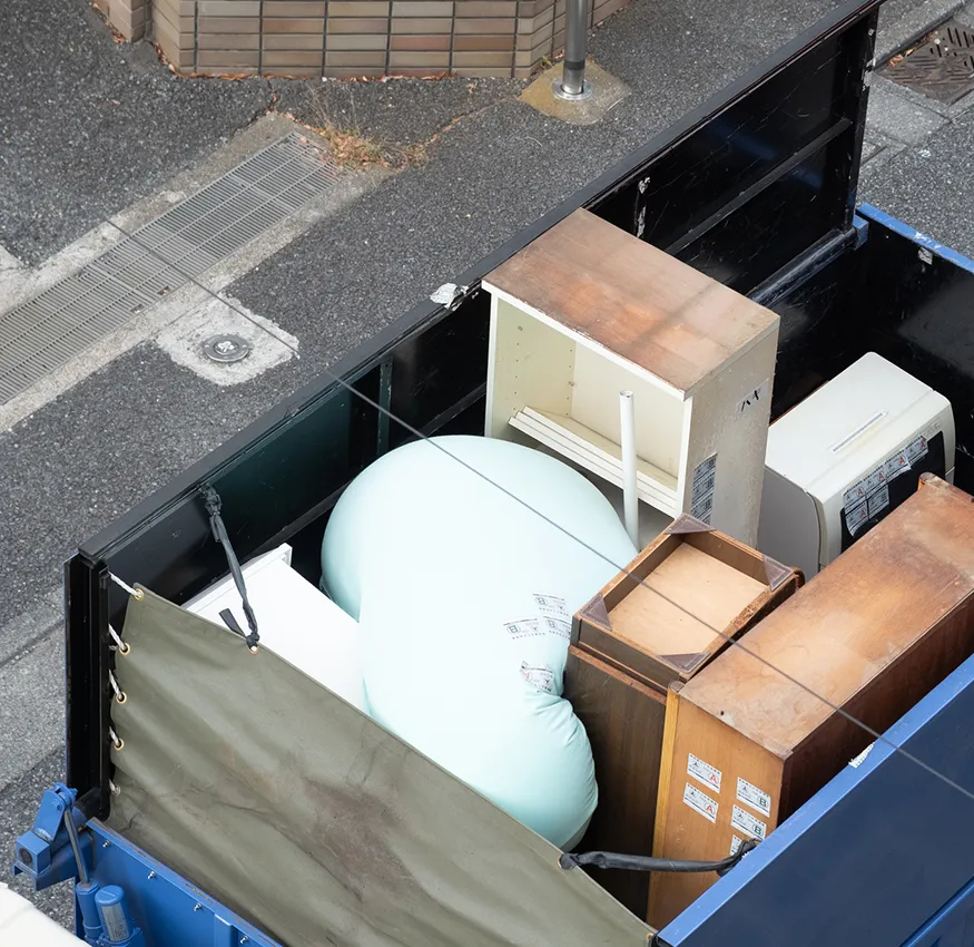 粗大ゴミ・不用品回収