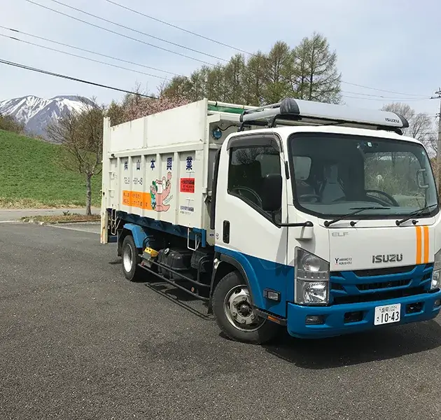 定期回収